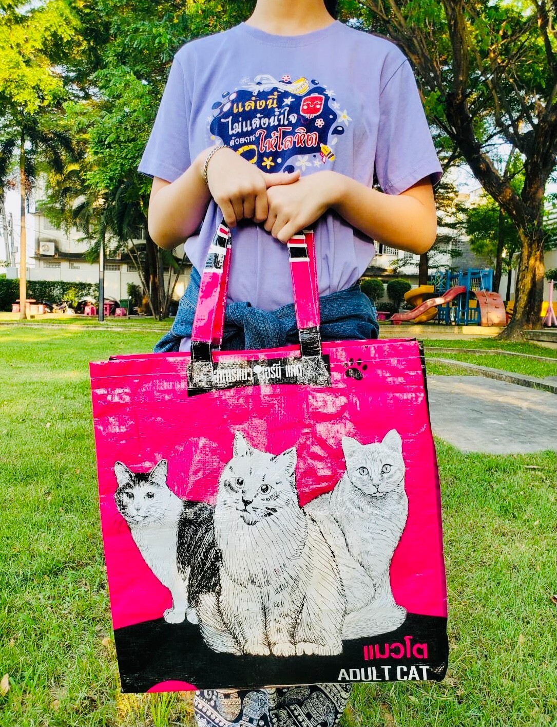 Shopping Bag made from Reusable animal feed bags Durable, beautiful reduce waste