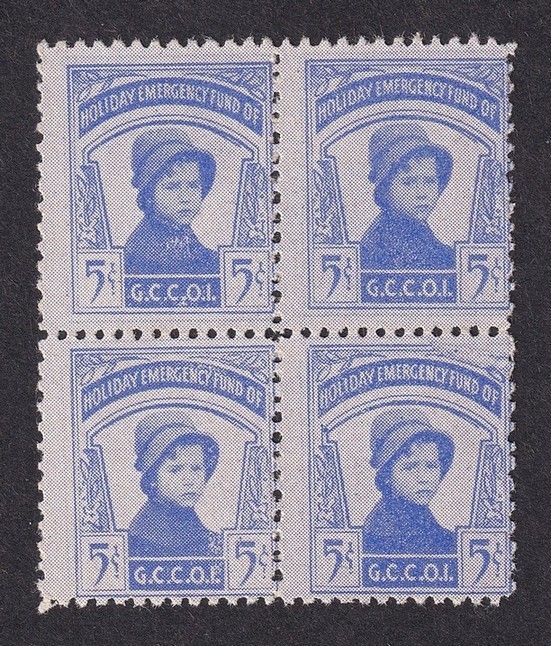 Judaica: Palestine Old Charity Label Stamp Holiday Emergency Fund block of 4 MNH