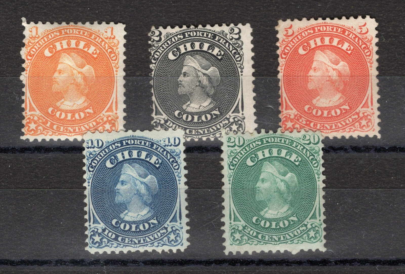 CHILE 1867 First Perforate full set MNH RARE condition
