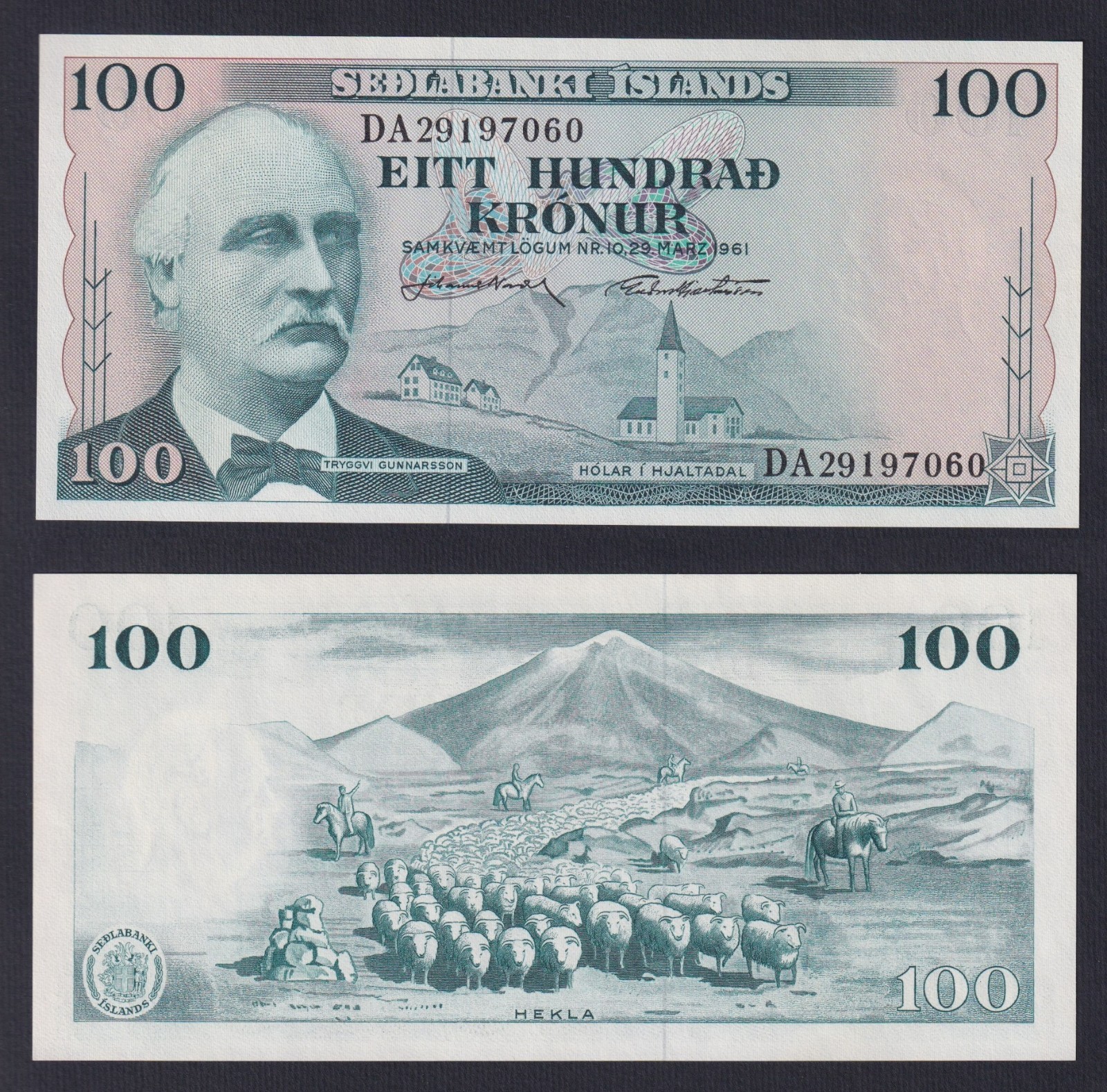 Iceland Banknote 100 KRONUR L.1961 P.-44A FDS/UNC