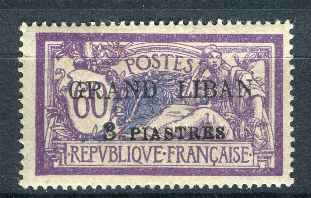 FRENCH COLONIES; LEBANON 1924 early Merson surcharged issue Mint hinged 3Pi.