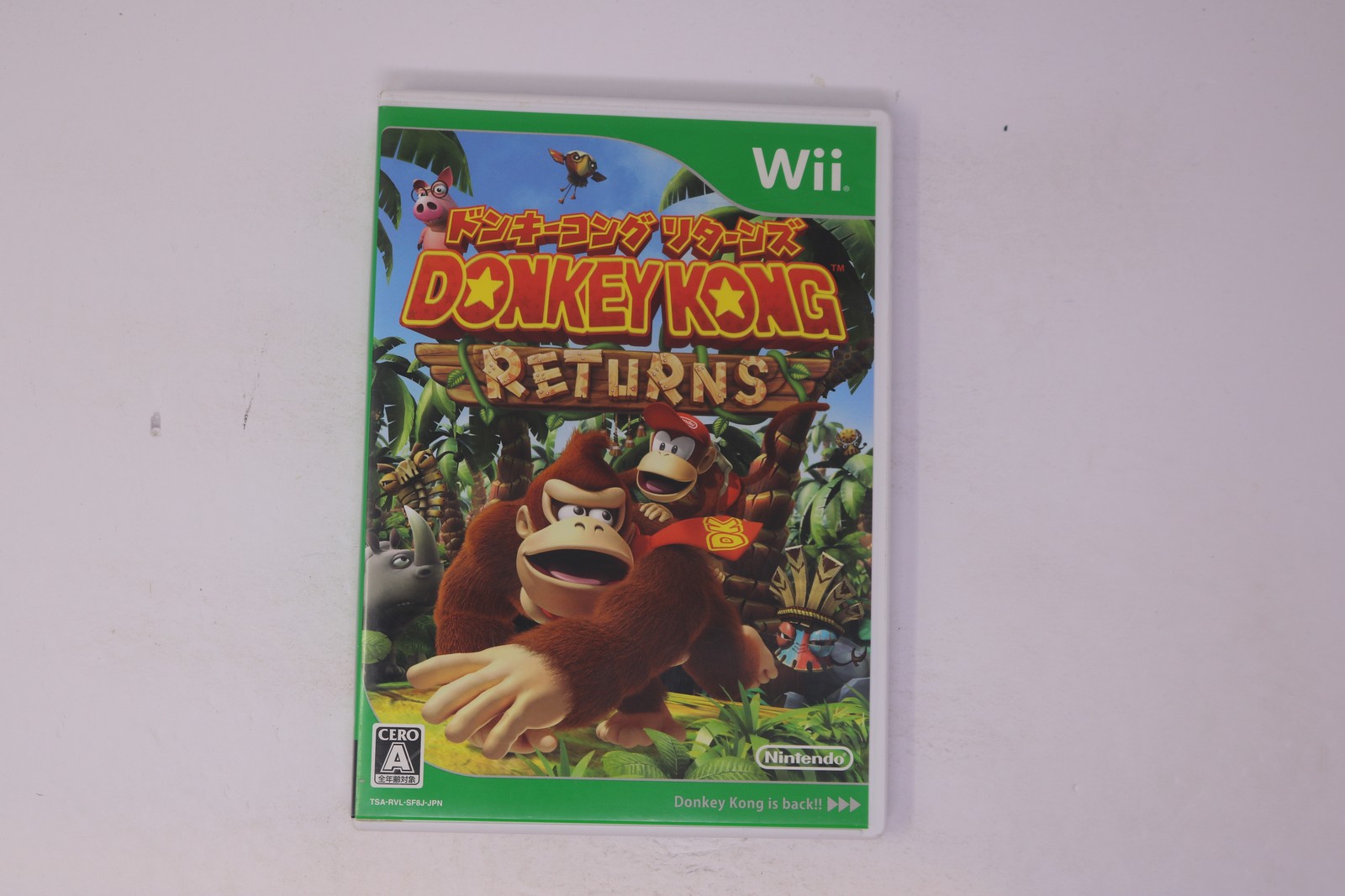 Donkey Kong Returns Wii JPN (Region Locked)