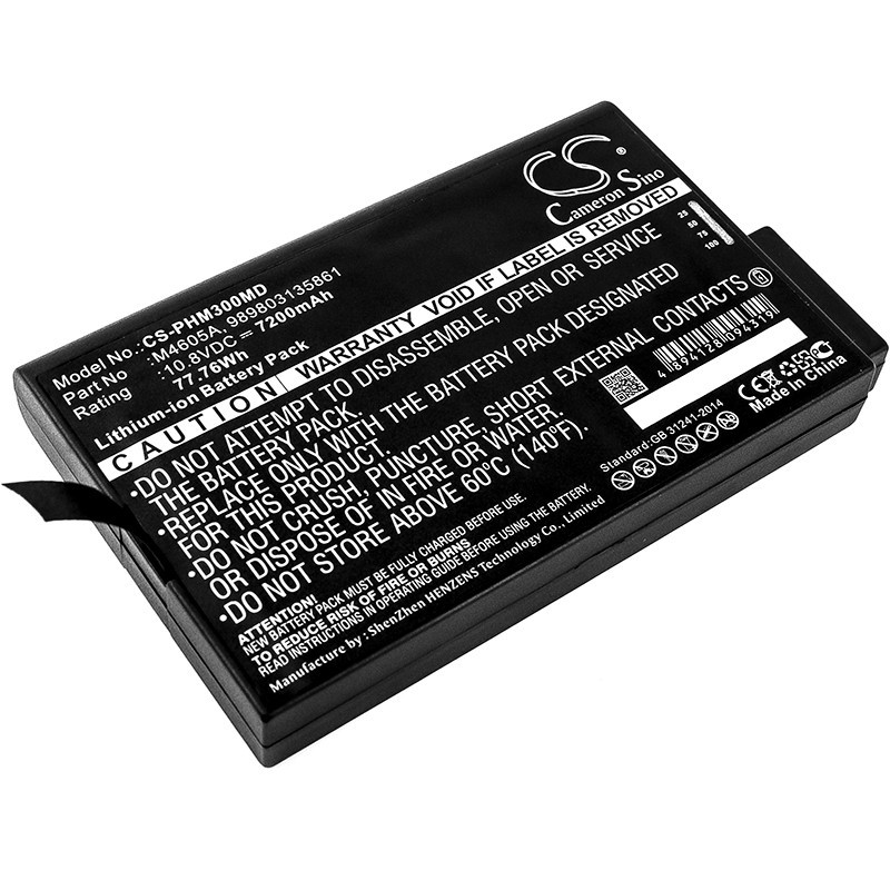 BATTERIE 7200mAh 989803135861 M4605A For Philips IntelliVue MP30 MP50 MP70