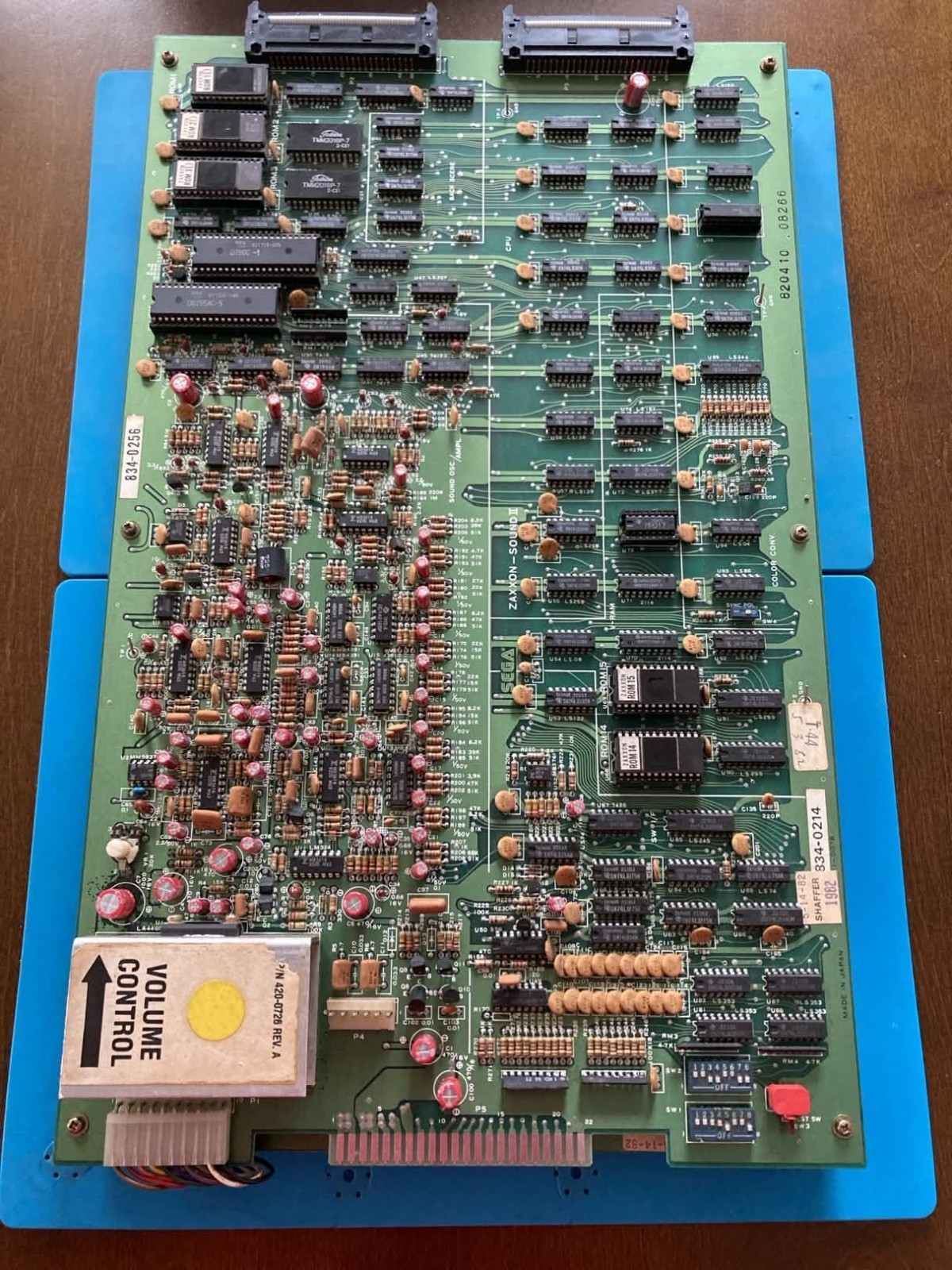 ZAXXON Arcade PCB RECAPPED 1982 Sega