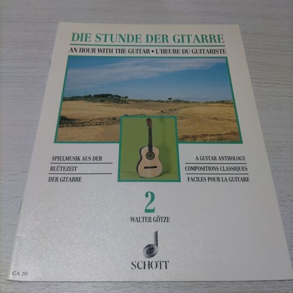 Sheet music guitar An Hour with the Guitar Volume 1 shot company shelf eNA5