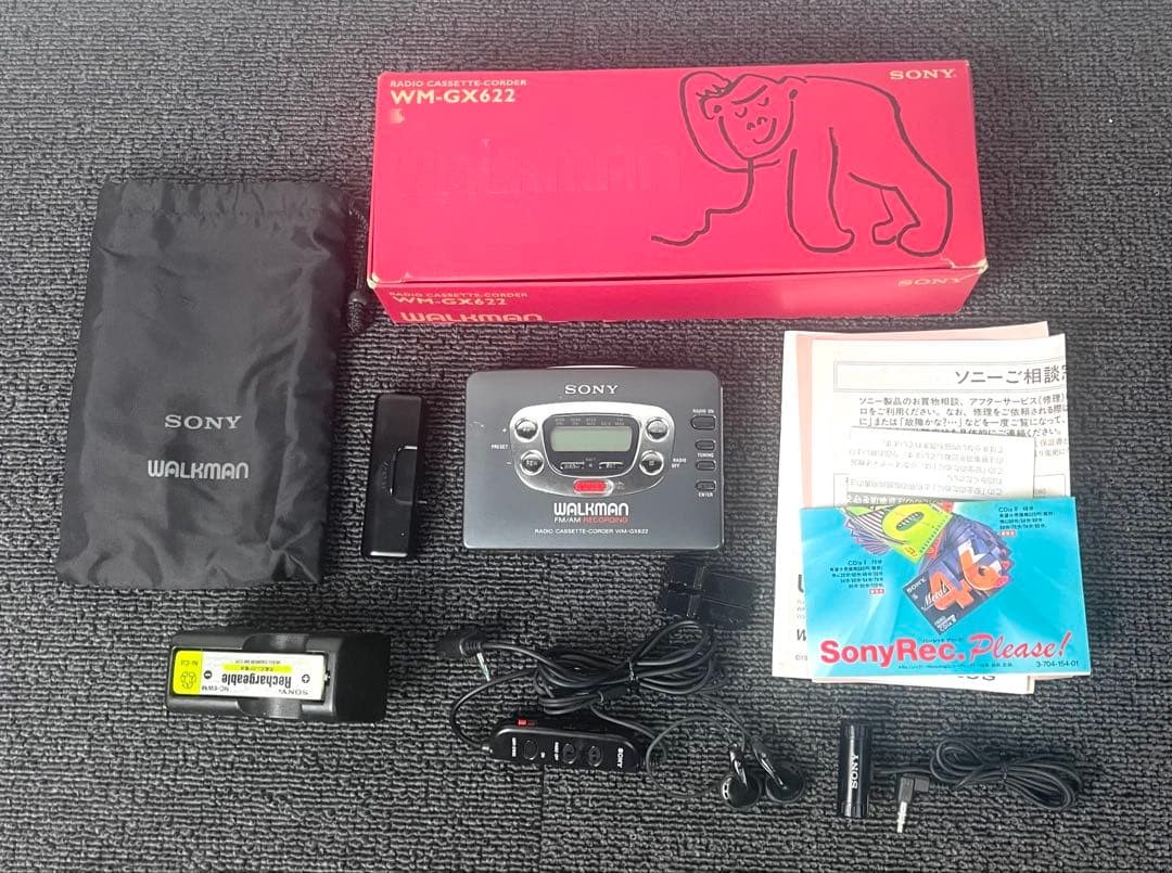 Rare Sony WM-GX622 Walkman Recording Playback Box Manual