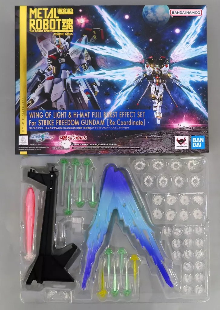 METAL ROBOT Spirits  SIDE MS  Strike Freedom Gundam [Re:Coordinate] Exclusive Wi