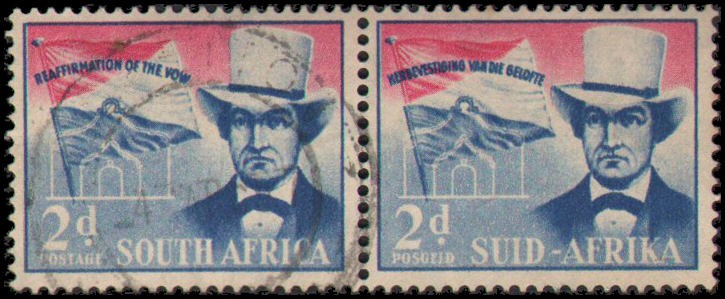 South Africa #216 Used pair
