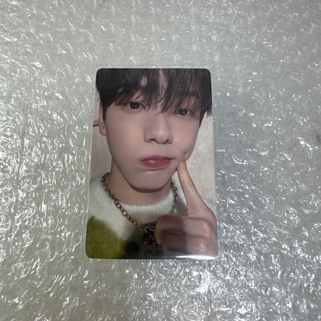 Subin Lucky Draw sweet