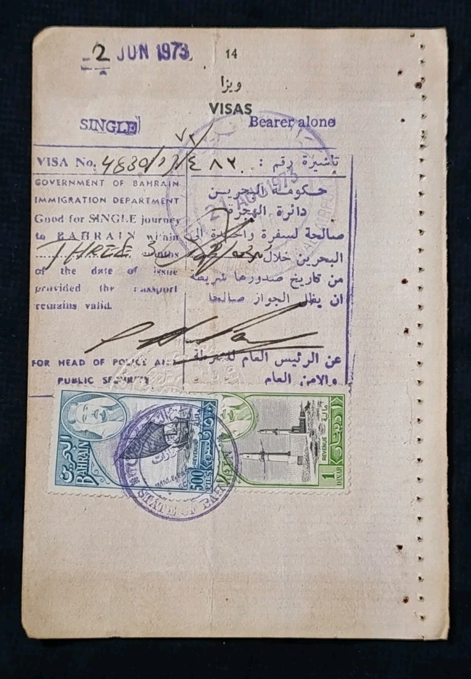 Bahrain Early Vintage 2 Fiscal Revenue Stamps On Used Passport Visas Page 1973