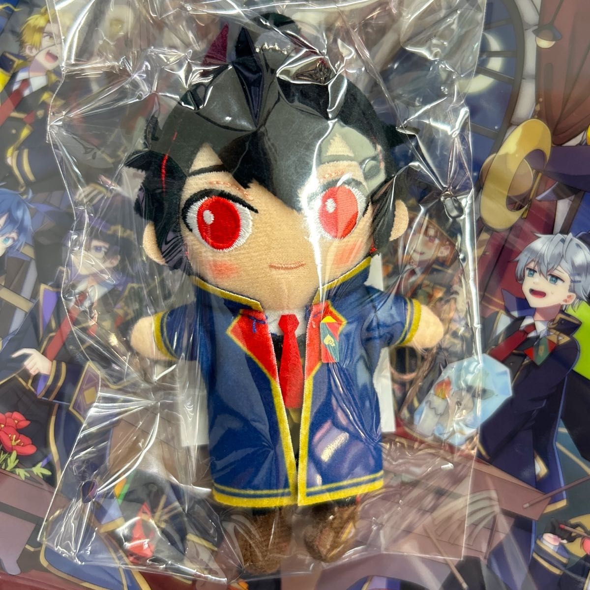 Colorful Peach Yuan Plush - Wishing Upon a Starry Night Peach Constellation -