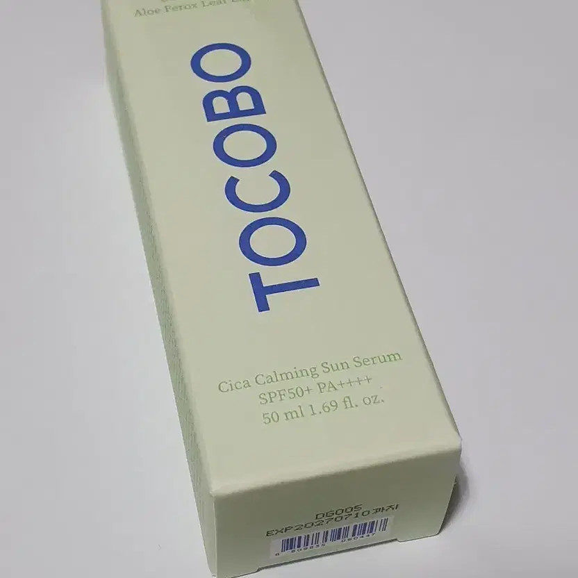 Tocobo Cica Calming Sun Serum SPF50+