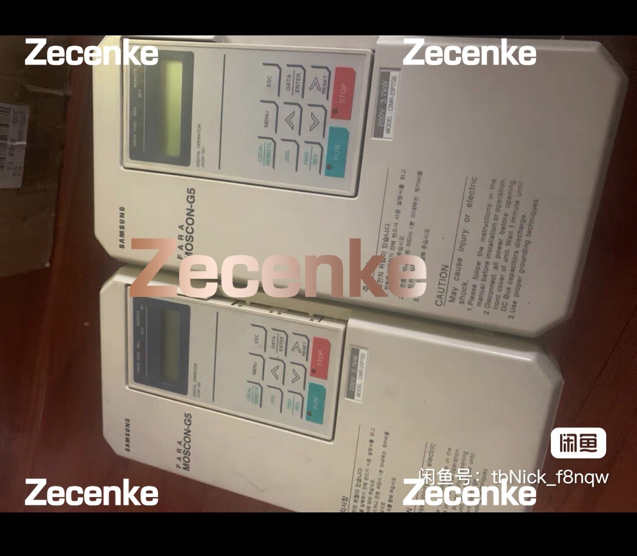 MOSCON-G5/CIMR-23P7G5N