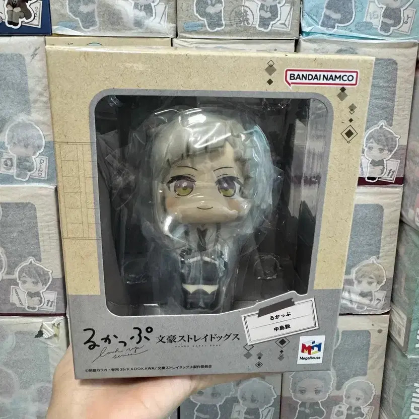 Mugendose Artsy Lookup (Unopened, Cushion Included)