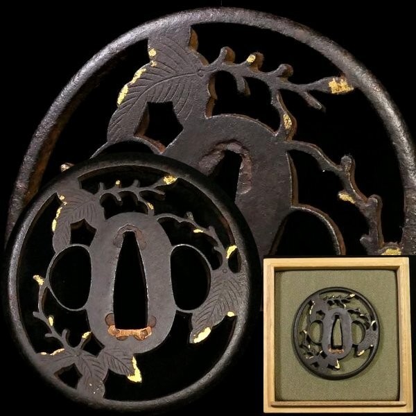 NBTHK Tsuba Japan Antique Japanese Sword Edo Period Openwork Paulownia Tree Iron