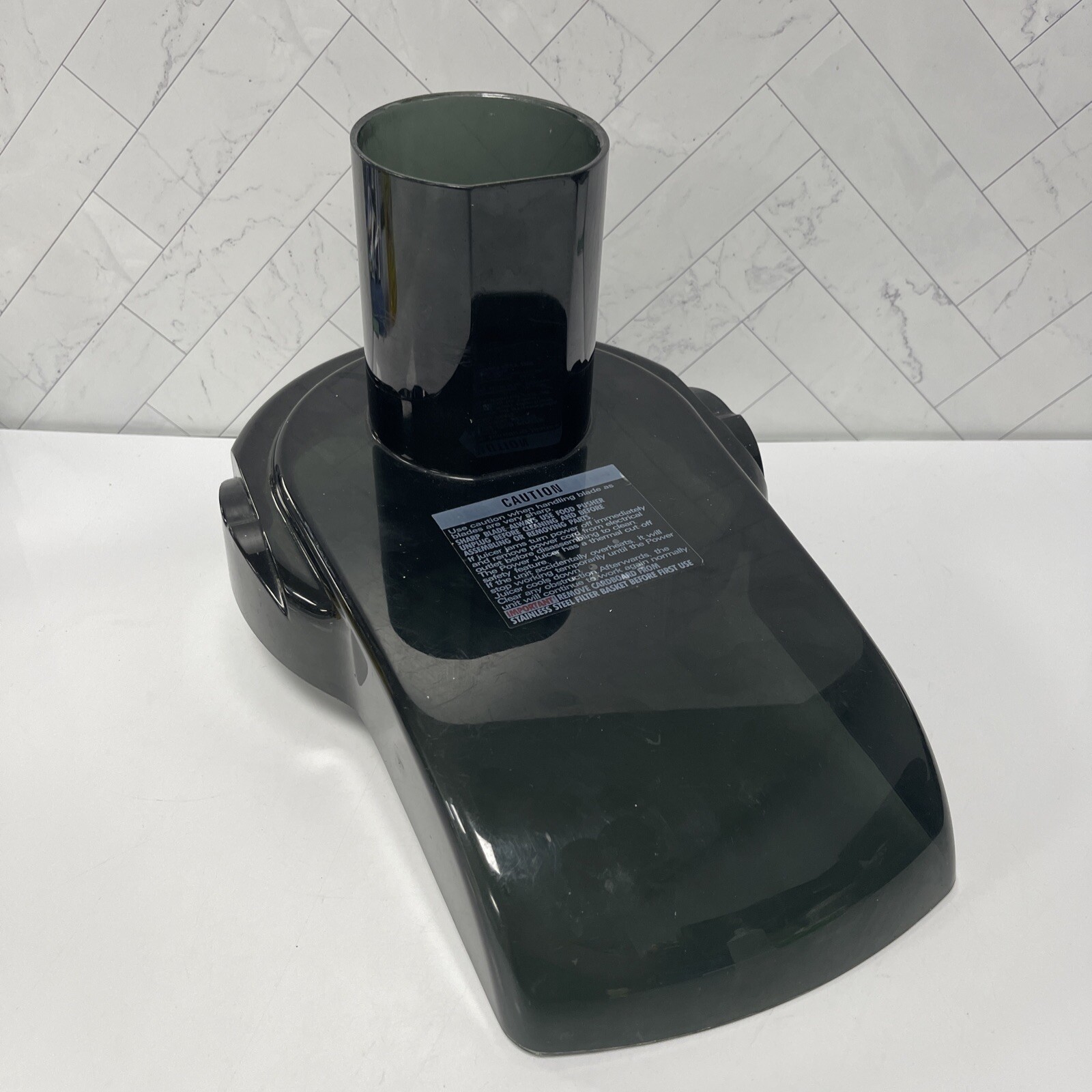 Jack LaLanne's Power Juicer E-1188-1 Lid Cover Pulp Guard Replacement Part