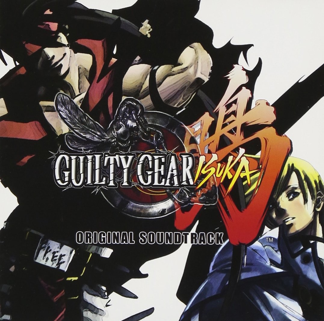 Guilty Gear Isca Original Soundtrack book form JP