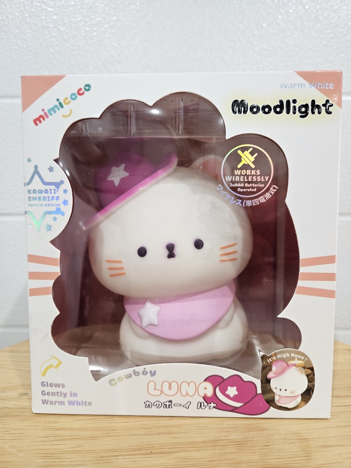 Mimicoco Cowboy Luna Kawaii Sheriff Warm White Moodlight So cute Brand New 