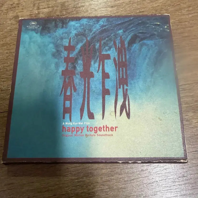 Wong Kar-wai Happy Together OST Album, Complete with Postcard