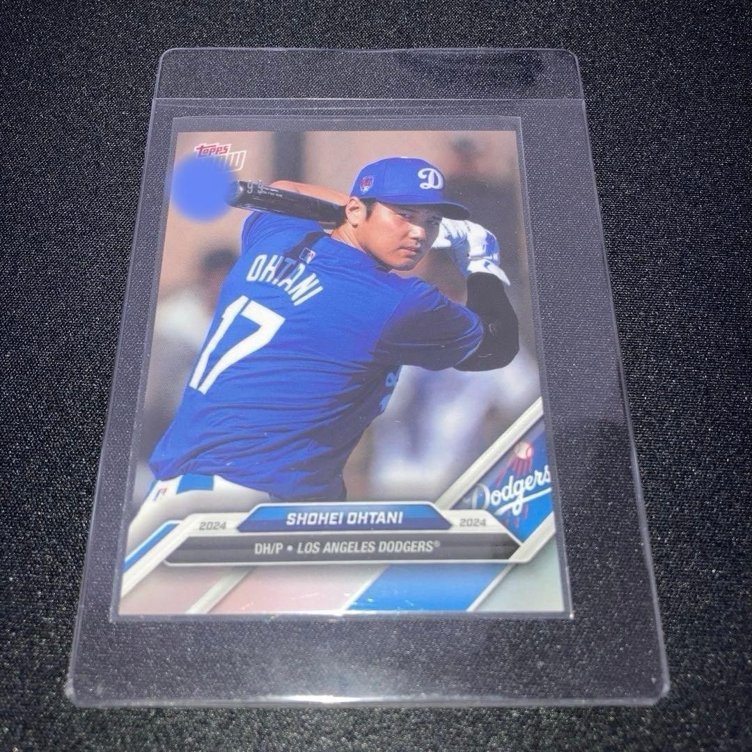 Shohei Otani Topps Now 2026 WBC Commemorative Card Limited 199/199