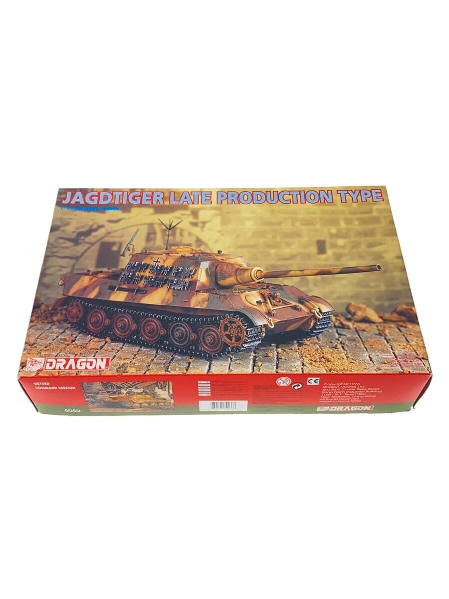 DRAGON  plastic model/9036/JAGDTIGER LATE PRODUCTION TYPE//