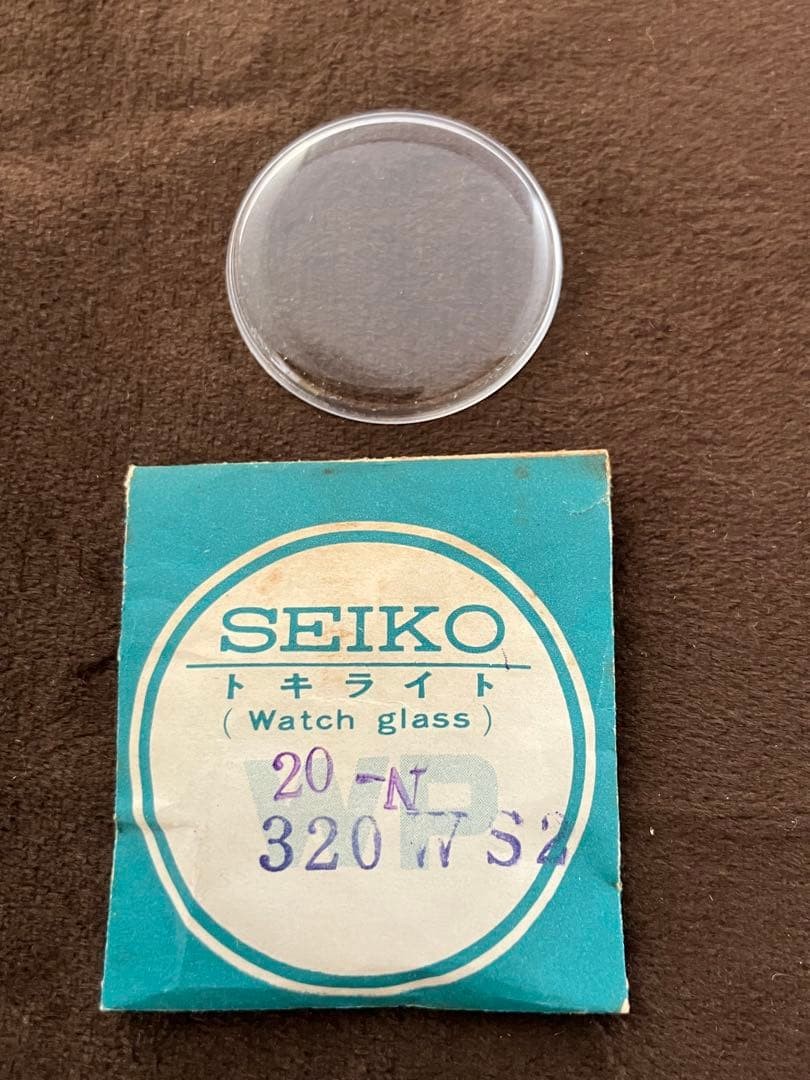 Genuine windshield for Crown 57-8000