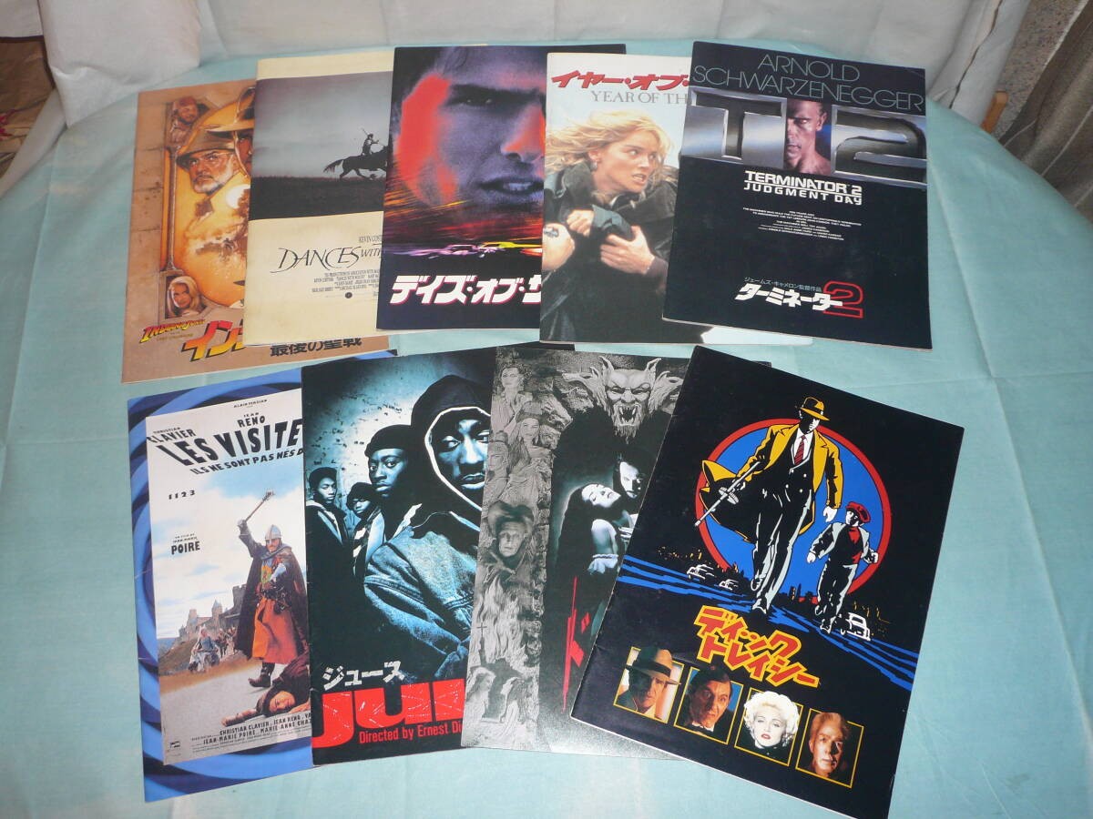 Movie pamphlet Indiana Jones Dance with Wolves: Days of Thunder and 9 others all