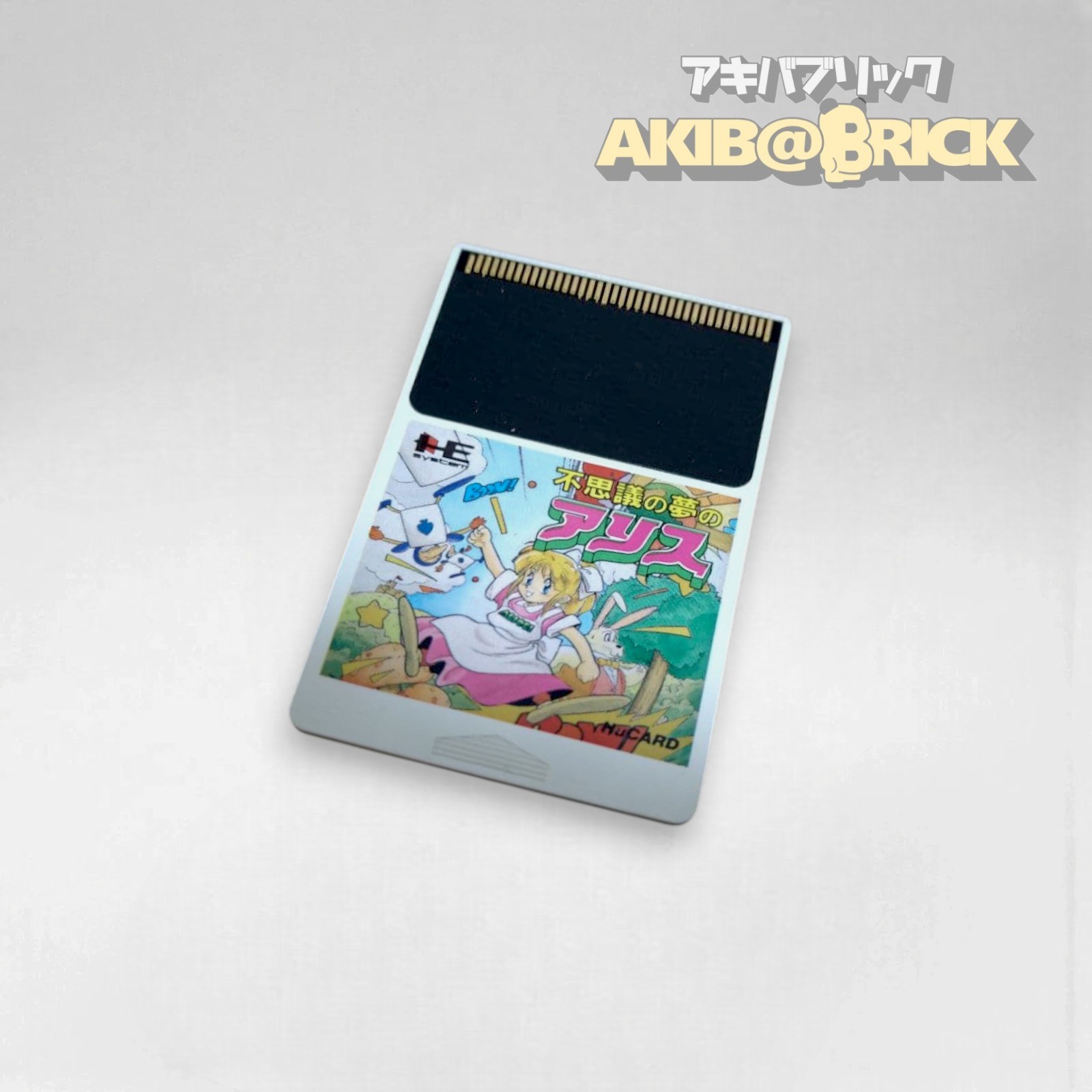 Alice in Wonderland Dreams HuCard PC Engine TurboGrafx Japan