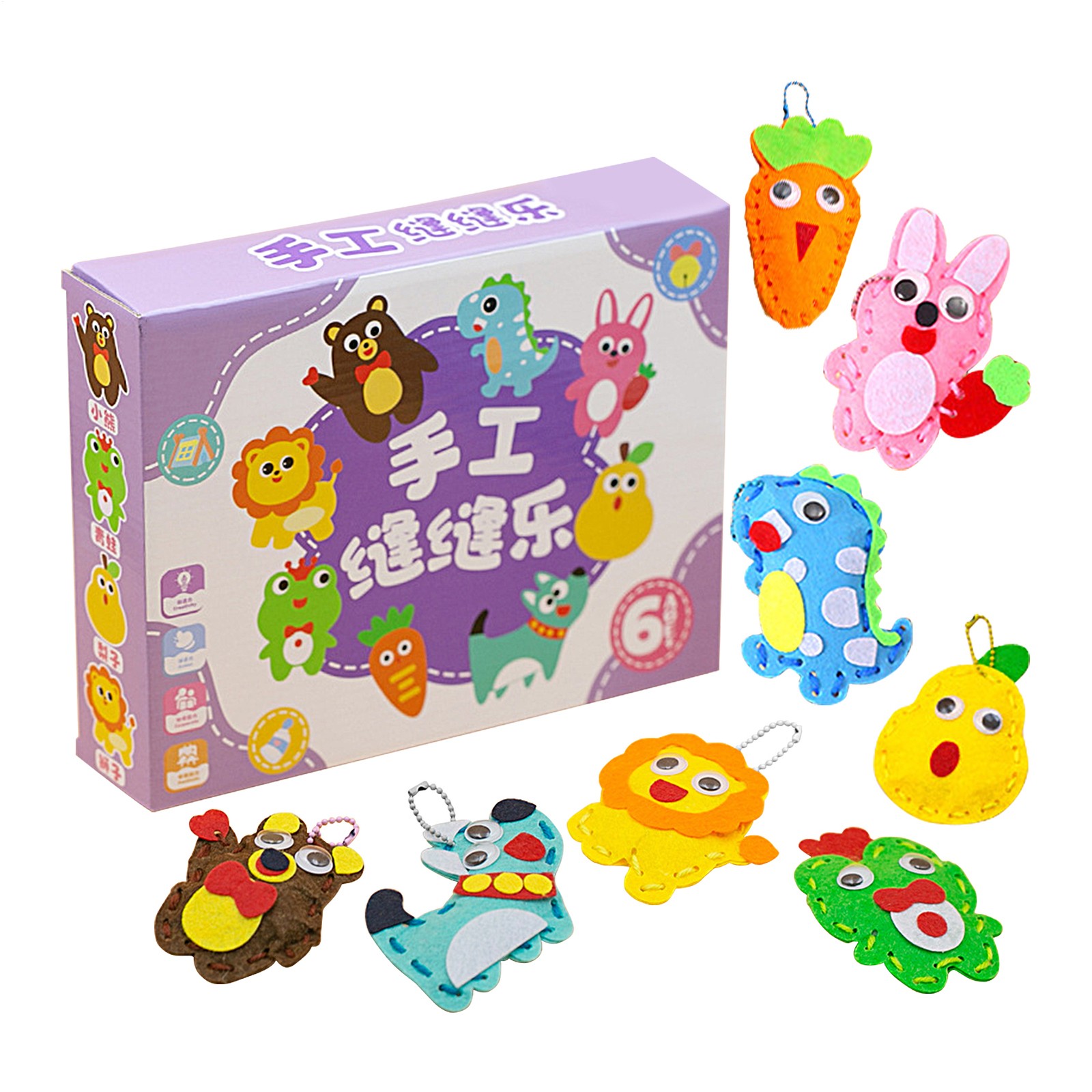 Doll Sewing Toys Fun Sewing Kits Funny Children DIY Easy Craft Projects