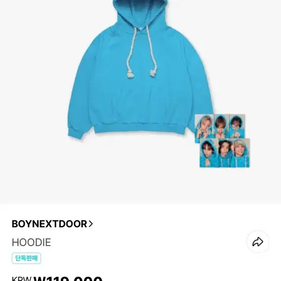 Dasin Art Supplies - Membership Gift Card