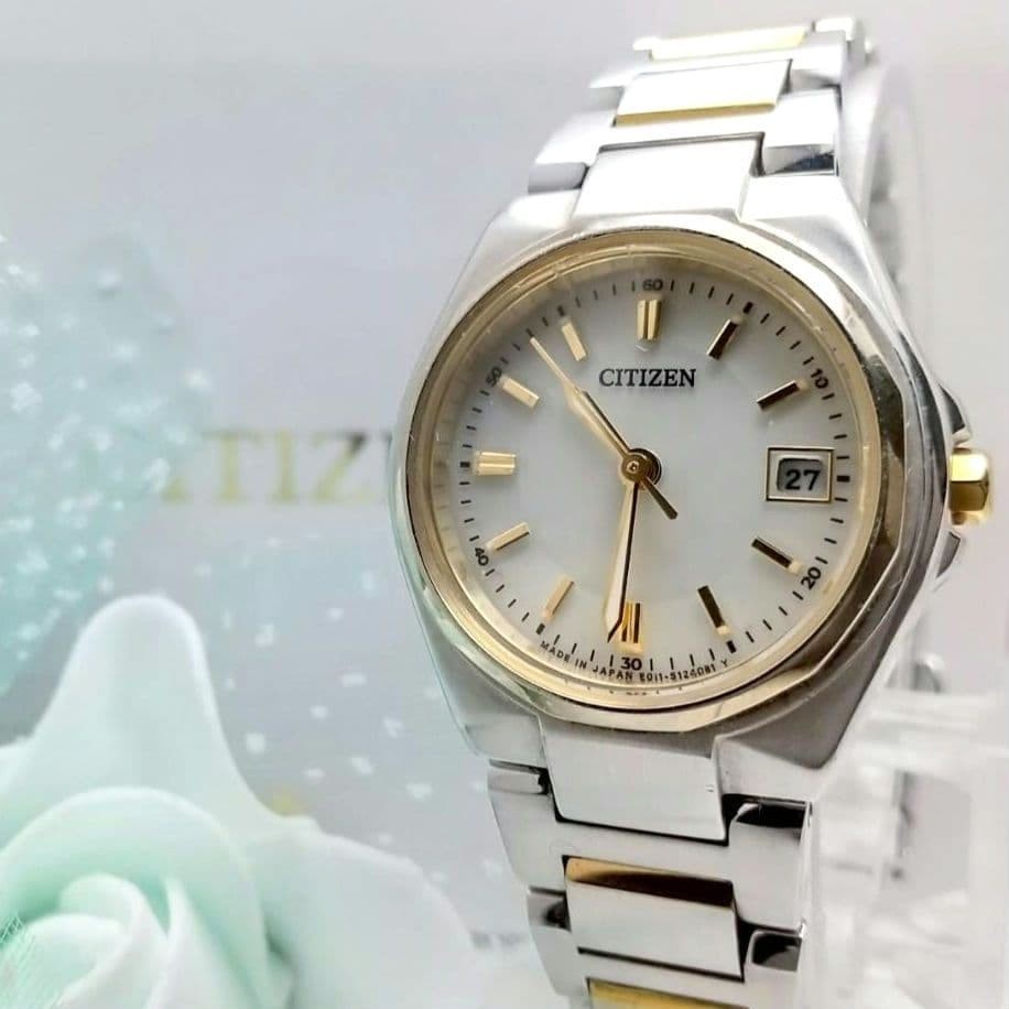 Working, excellent condition, box included, Citizen solar-powered wristwatch