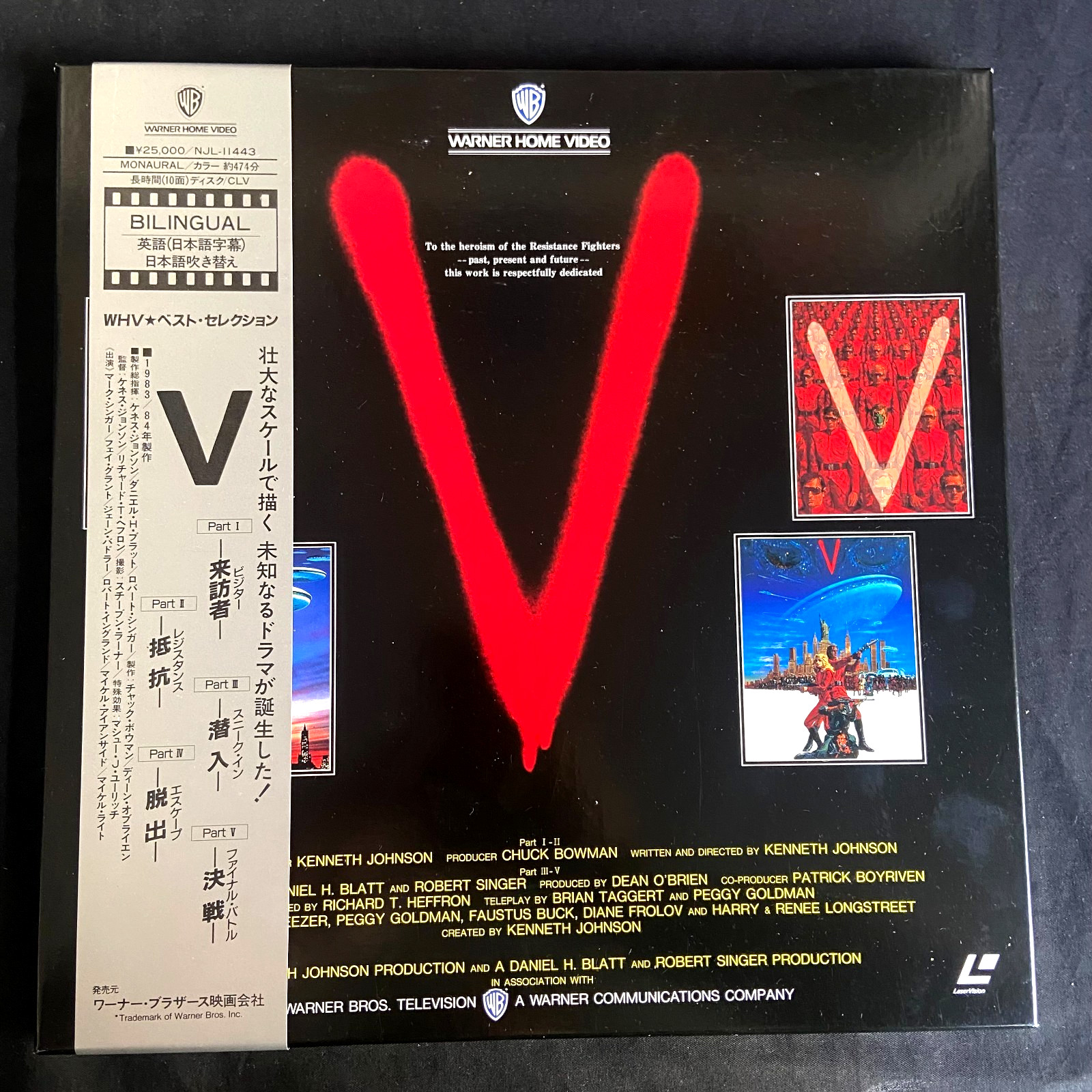 V TV MINISERIES 1983 - Laserdisc Japanese Import NTSC w/OBI EXC