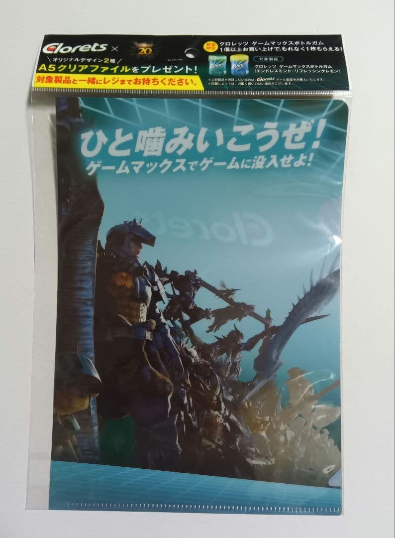 Monster Hunter Clear File A5 stationery document folder