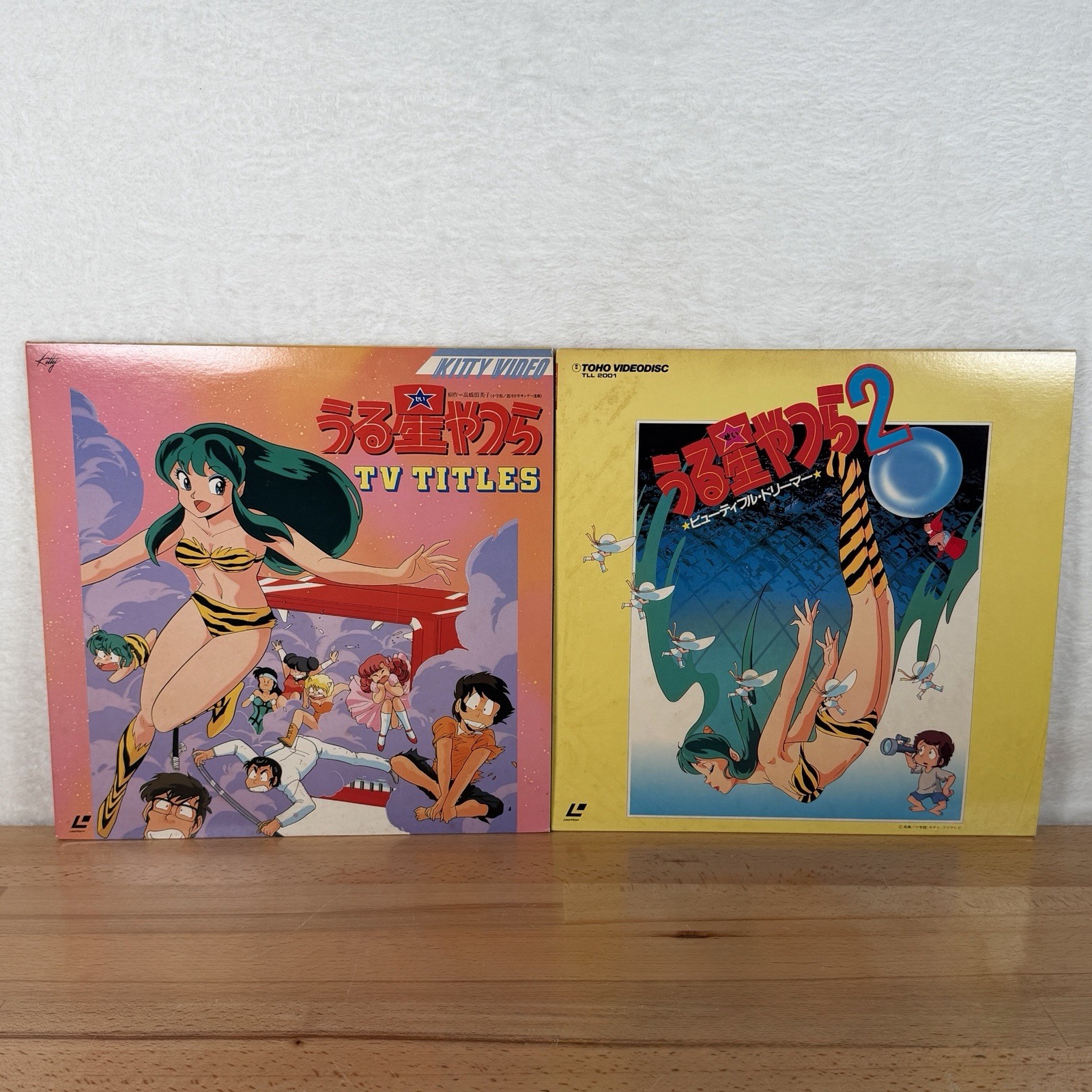 Urusei Yatsura / Japanese Lot Of 2 Laserdiscs LD NTSC w/Inserts *US SELLER*