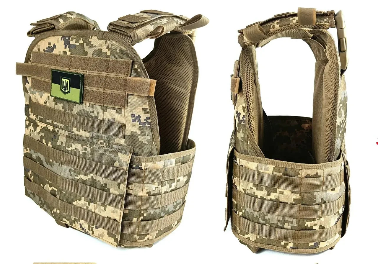 Plate carrier (tactical military vest, MOLLE body armor) pixel ZSU MM-14💙💛