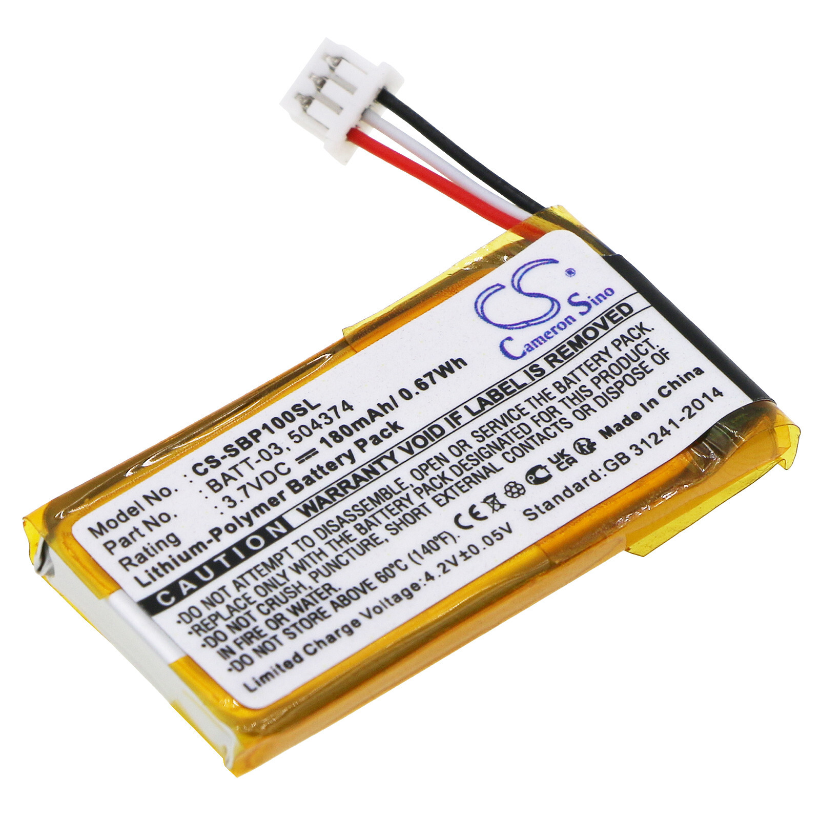 BATTERIE 180mAh 504374 BATT-03 For Sennheiser DW Series, MB Pro 1, MB Pro 2