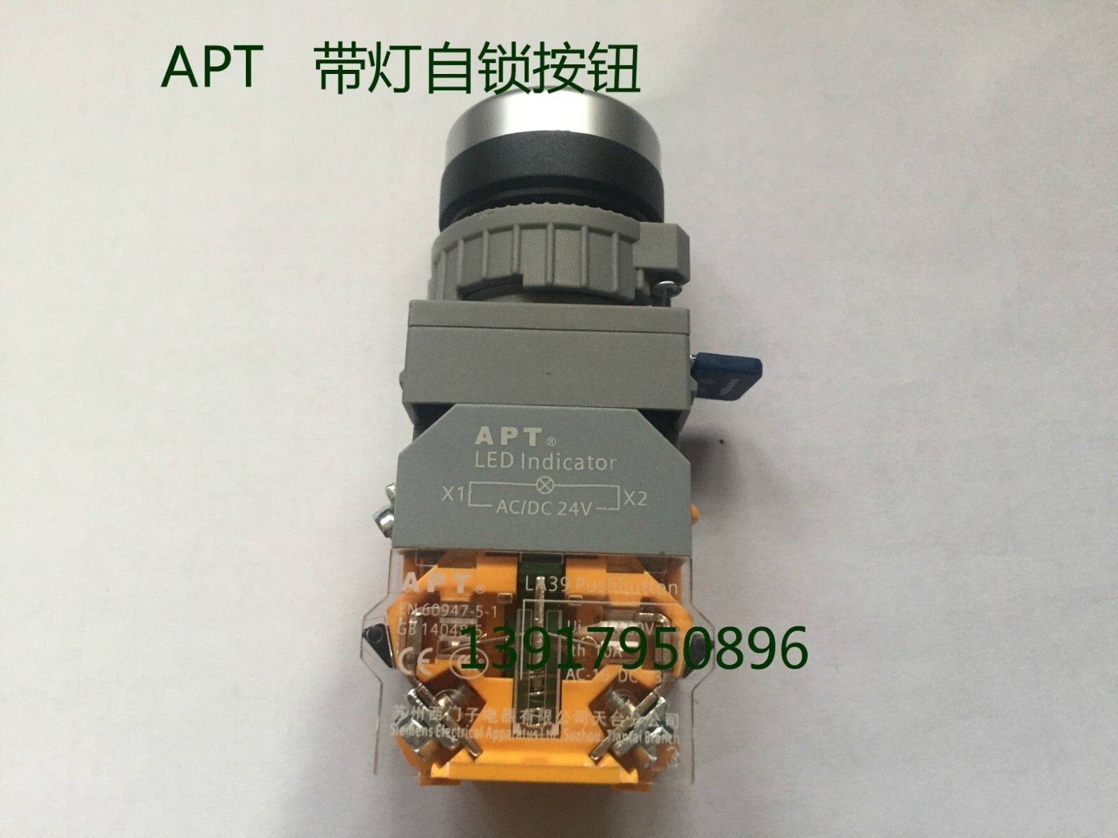 1 PCS APT LA39-B3-20TD/R23 red 24V self-locking button switch #pq