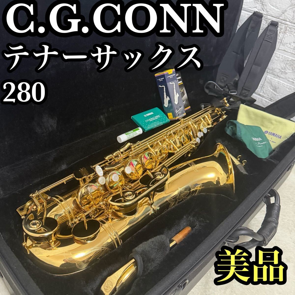 Good Condition C.G.Conn Conn 280 Tenor Saxophone Conn Beginner Introductory