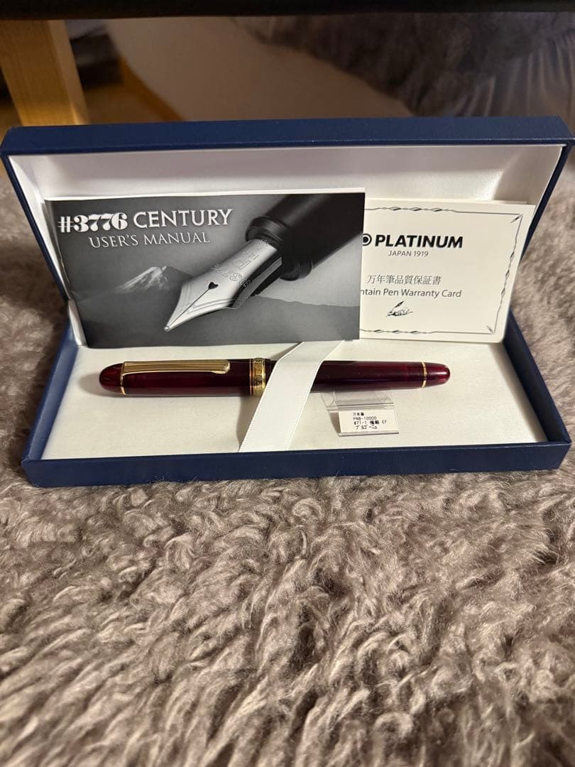 Platinum 3776 Century Fountain Pen Wine Red 14K Nib Screw Cap Authentic