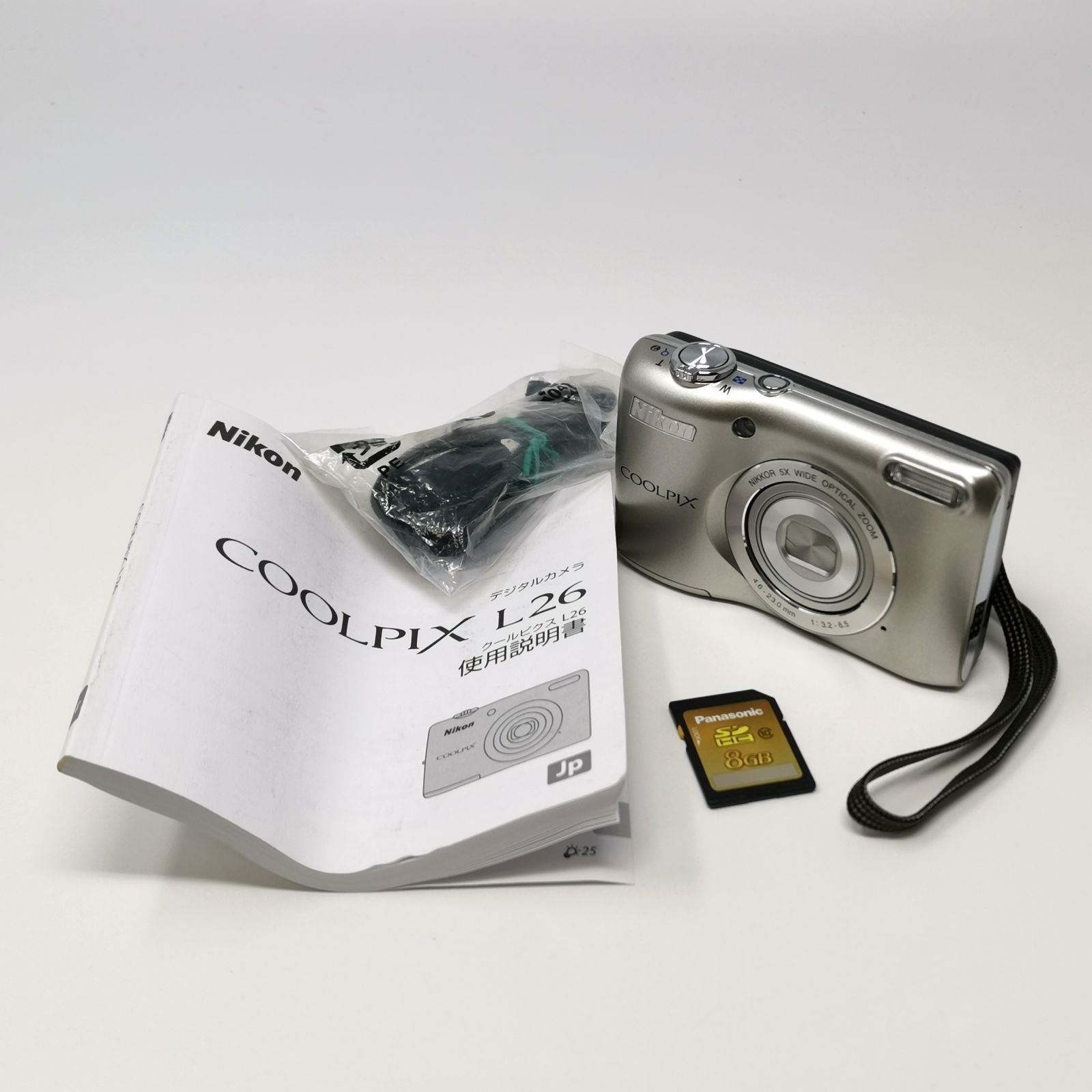Nikon Coolpix L26 Silver Digital Camera Tested with 8GB SD Card Included