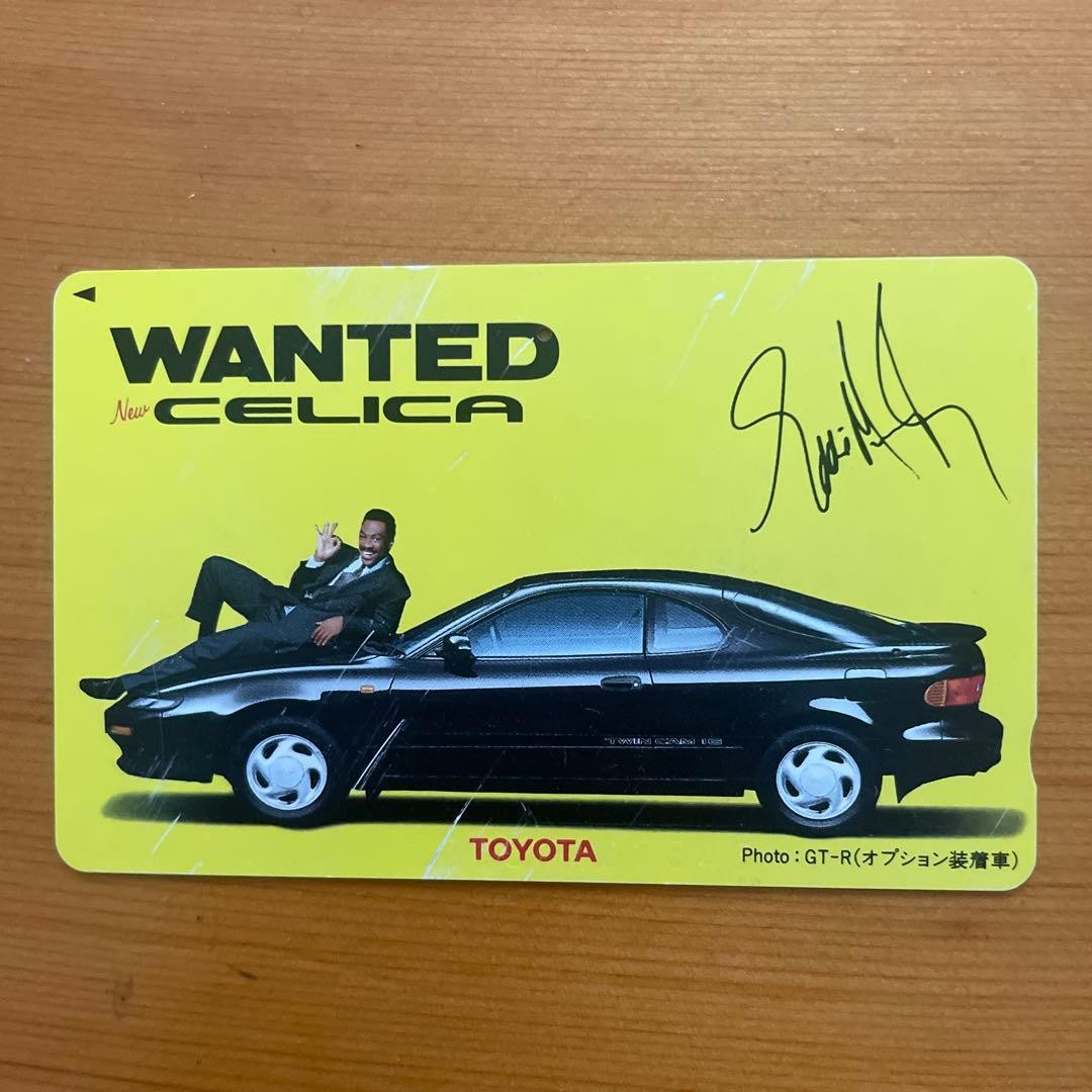 Toyotacelica Wanted Phone Card