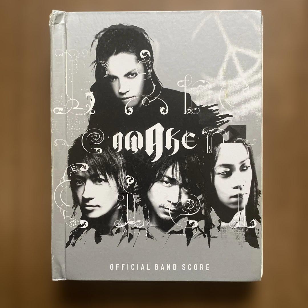 L'Arc~en~Ciel Official Band Score Book New World LOST HEAVEN USED RRF