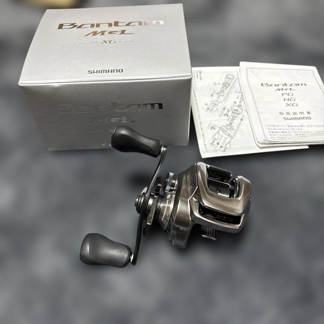 Very good condition 18 Bantam MGL XG