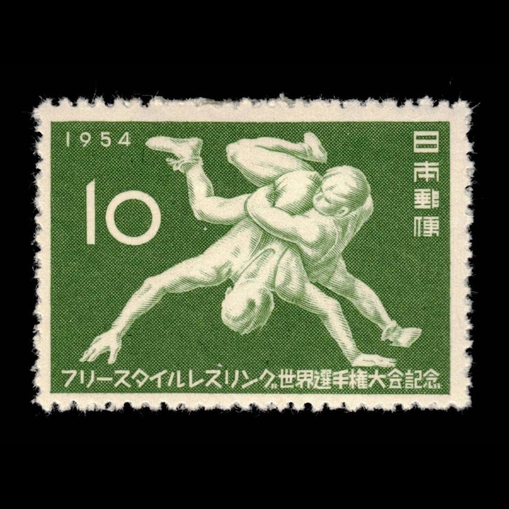 Japan, Scott 599, Wrestlers, 1954, MH, 114716