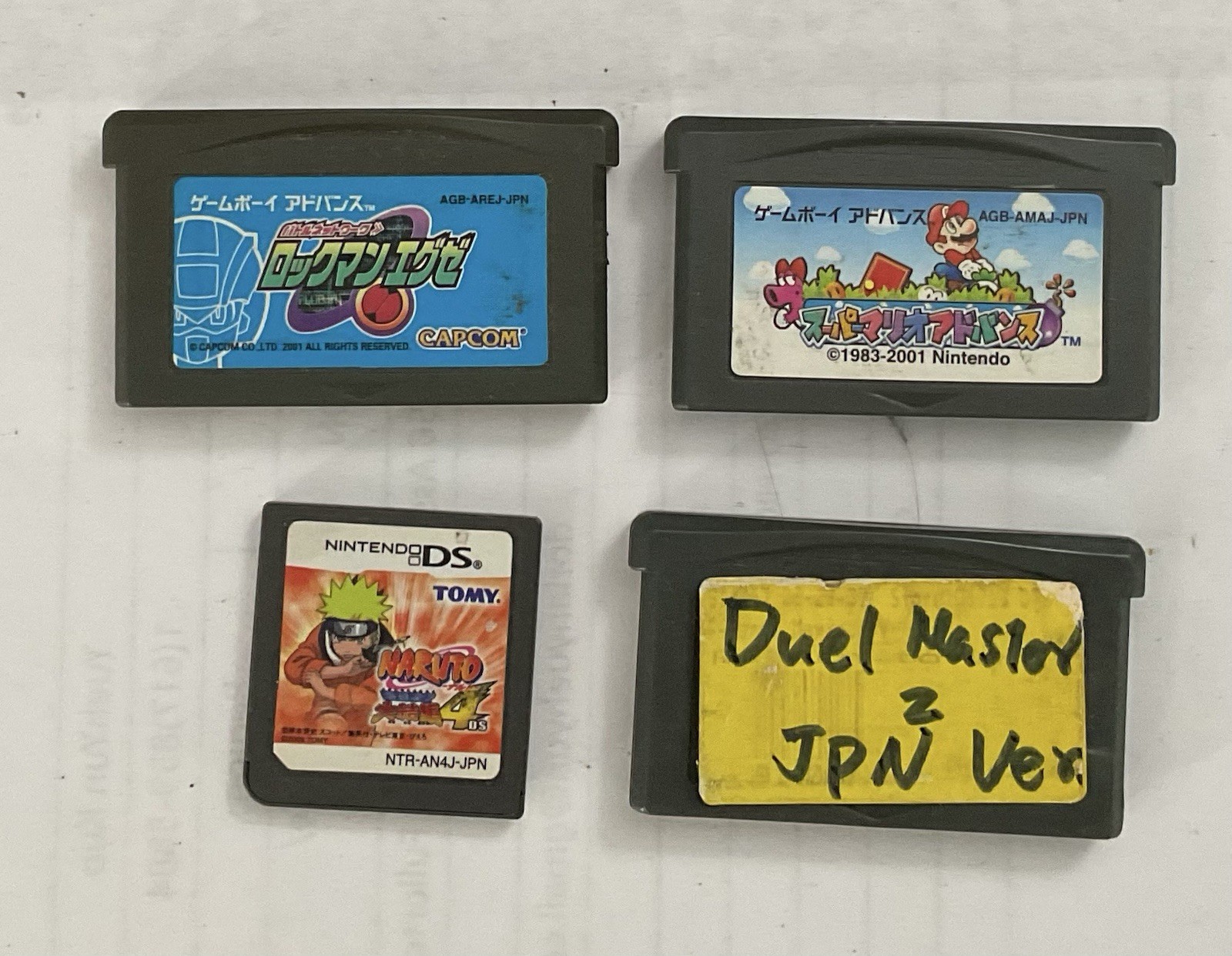 ** Japan Import !!!! ** DS  & GBA Games for four (4) titles