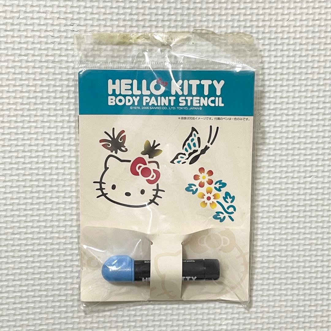 [Unopened] Paint Stencil Paint Tattoo Stamp Glitter Japan Exclusive