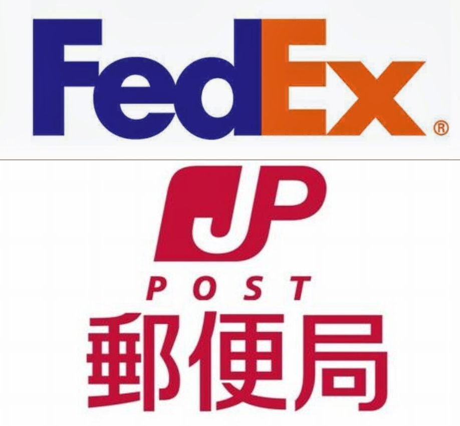 Fedex Japan Post additional shipping #001