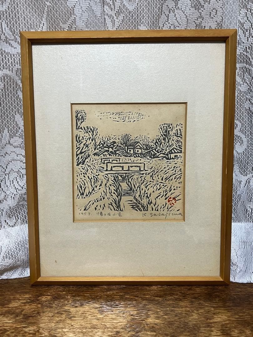 K.sasajima print 1957