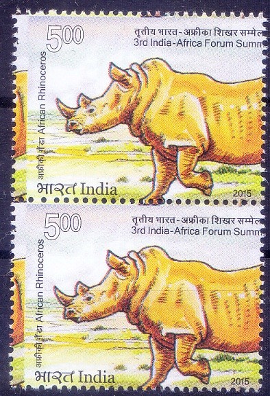 Error, Perforation Shift, Rhino, Wild Animals, India 2015 MNH Vertical Pair [E1]