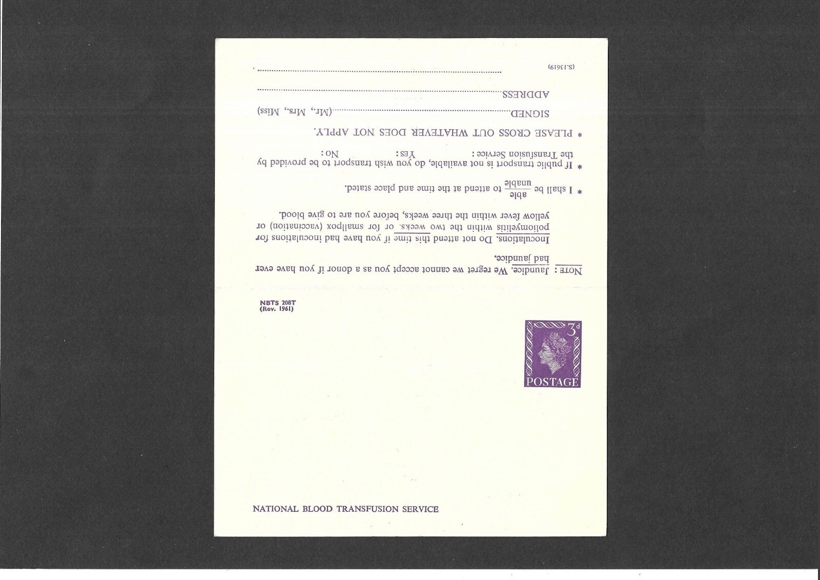 GB Stationery STO QEII 3d + 3d NBTS Reply Postcard size f unused H&B CS188